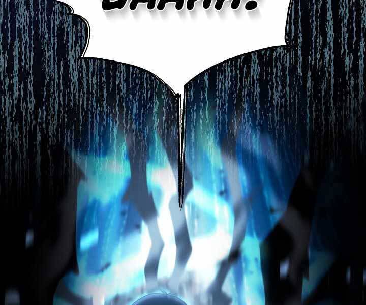 Thợ Săn Ăn Thịt Người - Chương 19