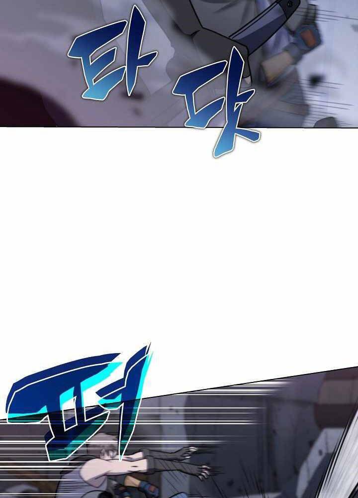 Thợ Săn Ăn Thịt Người - Chương 2