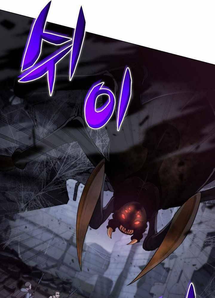 Thợ Săn Ăn Thịt Người - Chương 2