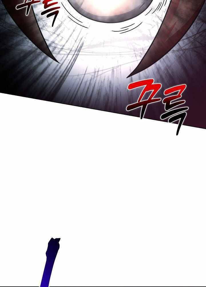 Thợ Săn Ăn Thịt Người - Chương 2