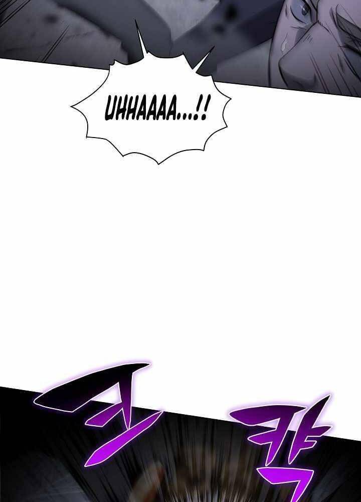 Thợ Săn Ăn Thịt Người - Chương 2