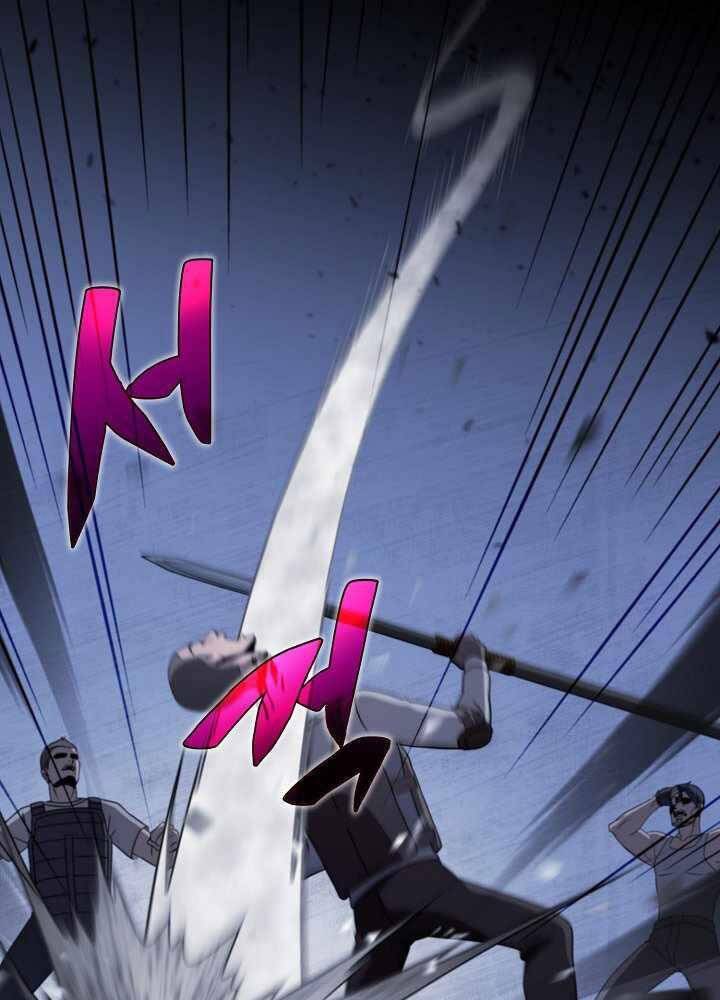 Thợ Săn Ăn Thịt Người - Chương 2