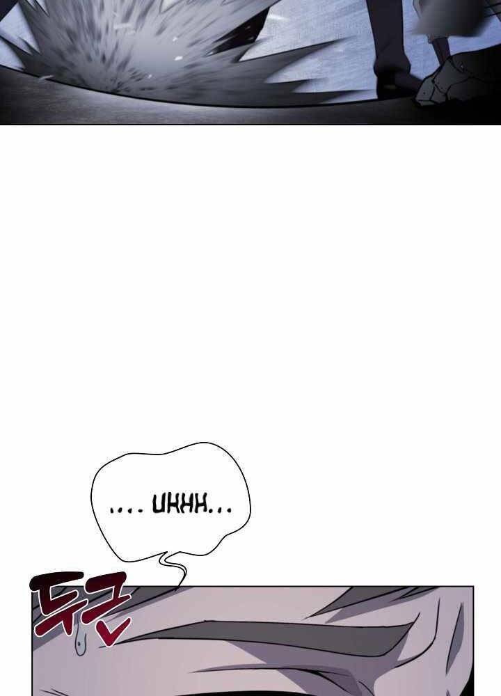 Thợ Săn Ăn Thịt Người - Chương 2