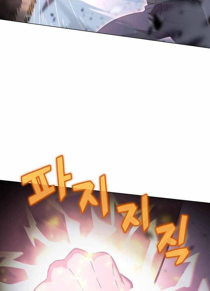 Thợ Săn Ăn Thịt Người - Chương 2