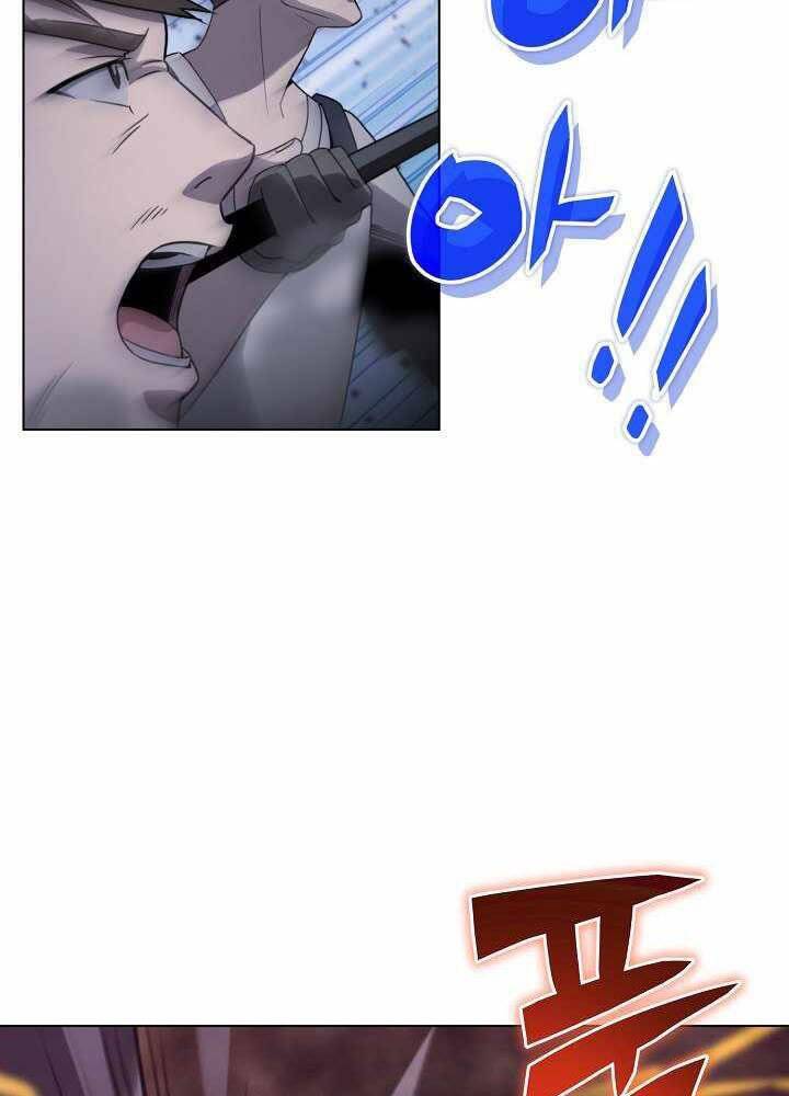 Thợ Săn Ăn Thịt Người - Chương 2