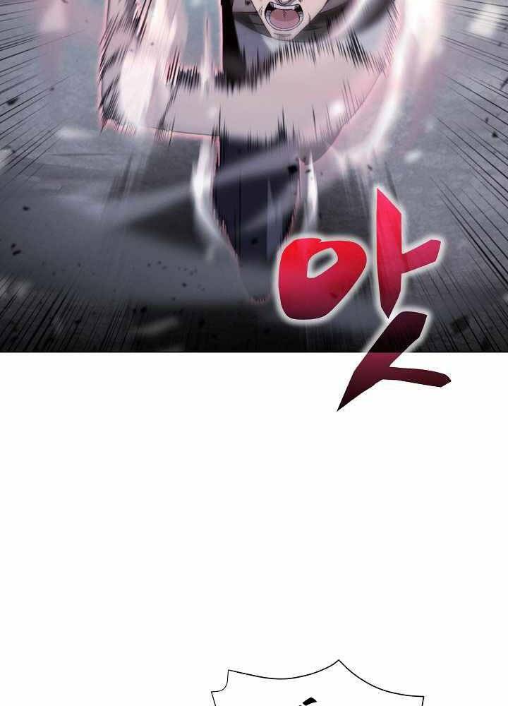 Thợ Săn Ăn Thịt Người - Chương 2