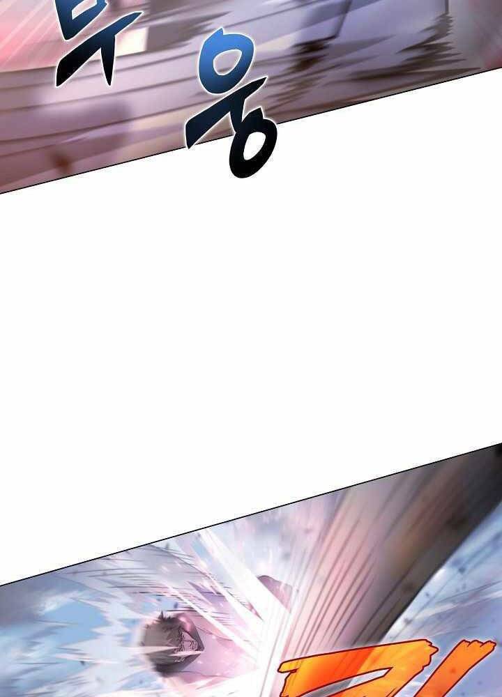 Thợ Săn Ăn Thịt Người - Chương 2