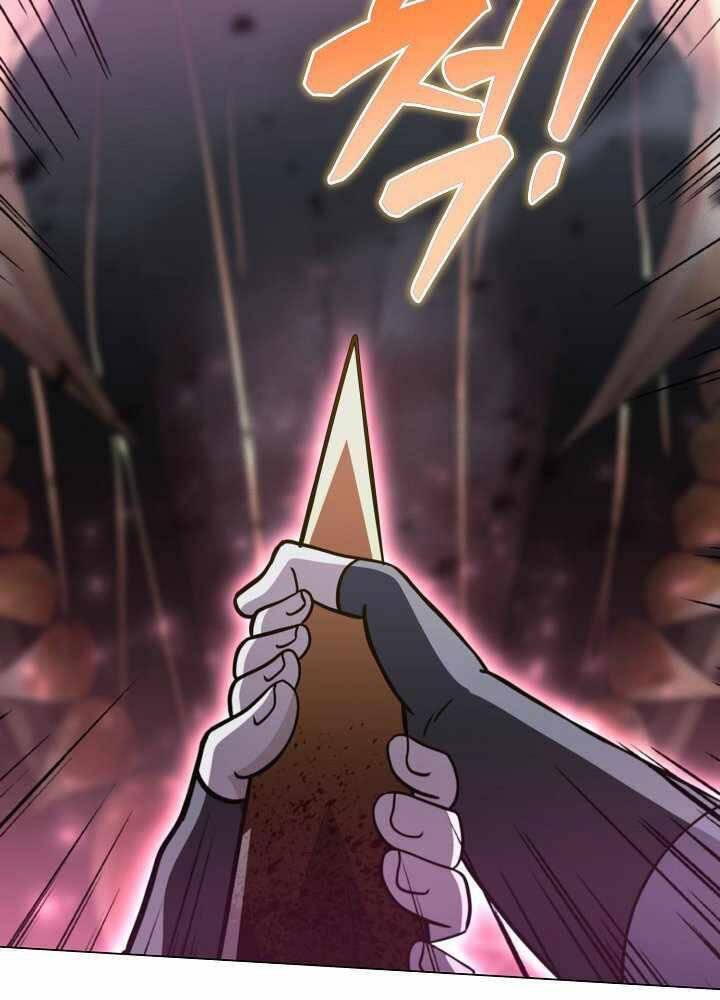 Thợ Săn Ăn Thịt Người - Chương 2