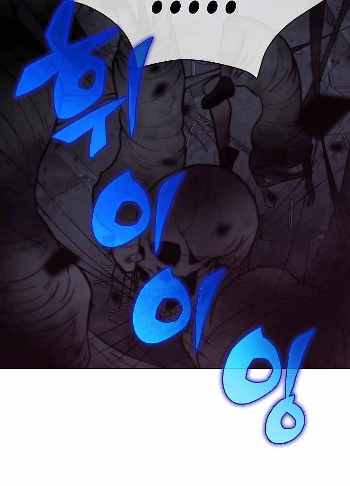 Thợ Săn Ăn Thịt Người - Chương 2