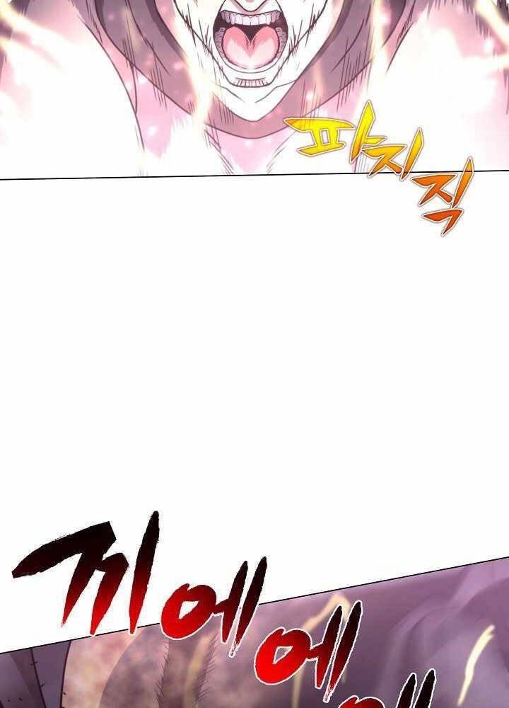 Thợ Săn Ăn Thịt Người - Chương 2