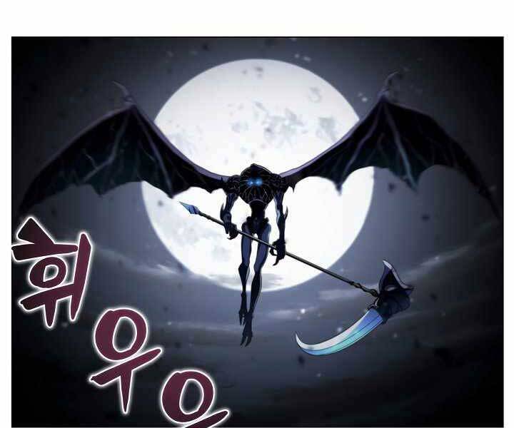 Thợ Săn Ăn Thịt Người - Chương 20