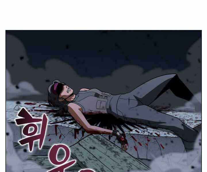 Thợ Săn Ăn Thịt Người - Chương 20