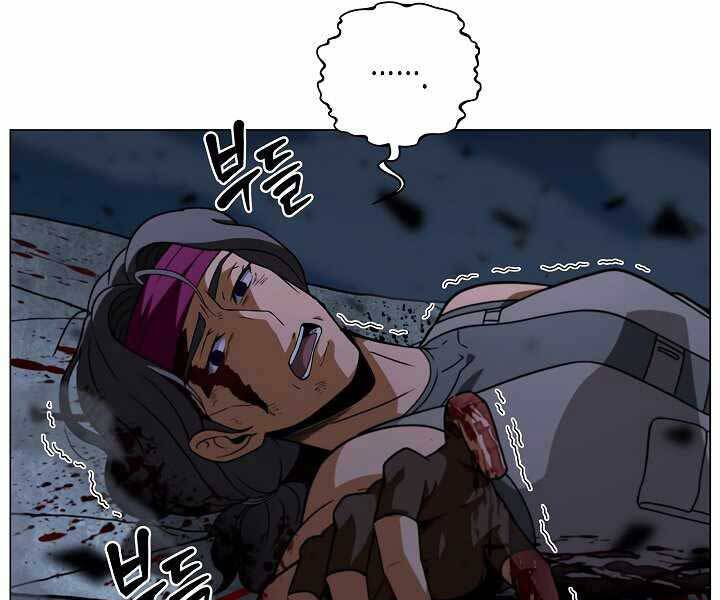 Thợ Săn Ăn Thịt Người - Chương 20