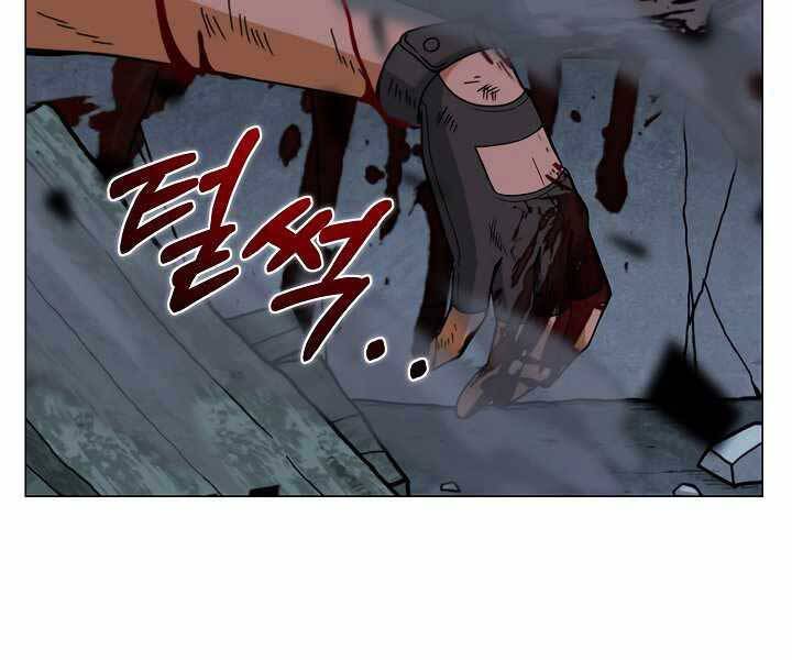 Thợ Săn Ăn Thịt Người - Chương 20