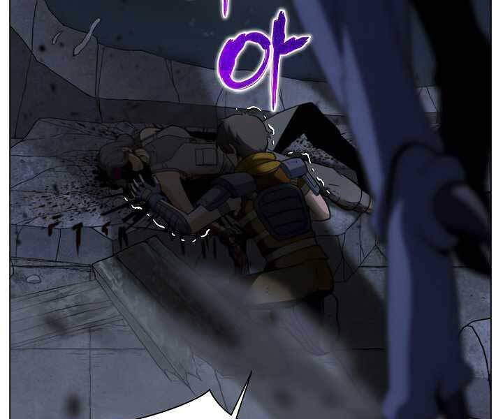 Thợ Săn Ăn Thịt Người - Chương 20