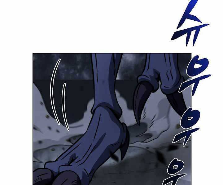 Thợ Săn Ăn Thịt Người - Chương 20