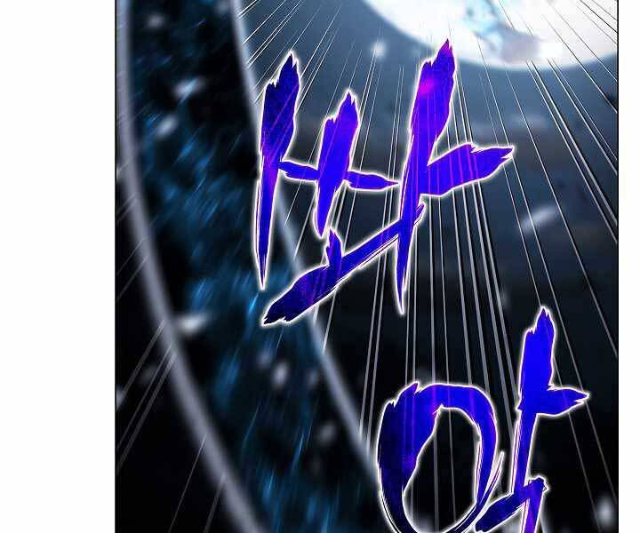 Thợ Săn Ăn Thịt Người - Chương 20