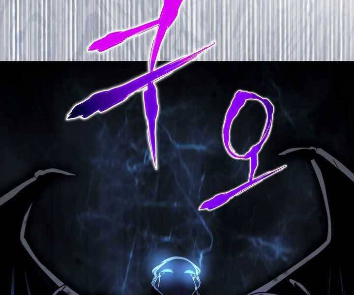 Thợ Săn Ăn Thịt Người - Chương 20