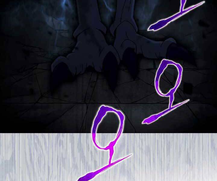 Thợ Săn Ăn Thịt Người - Chương 20