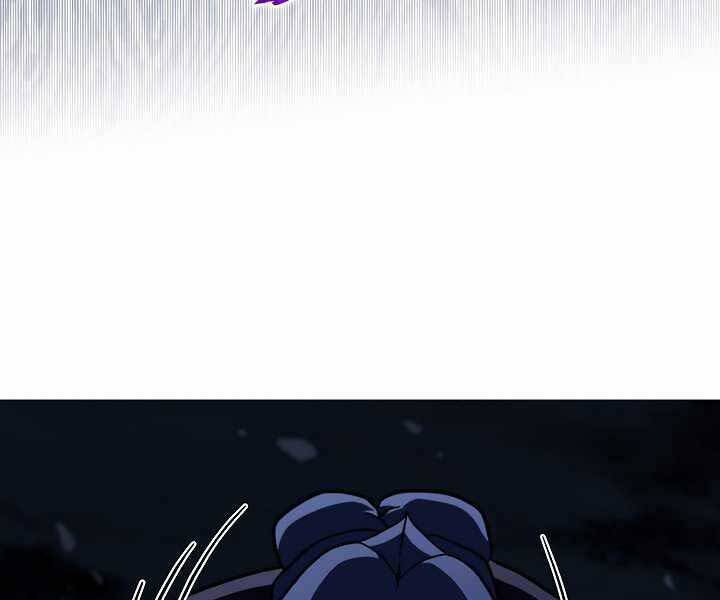 Thợ Săn Ăn Thịt Người - Chương 20