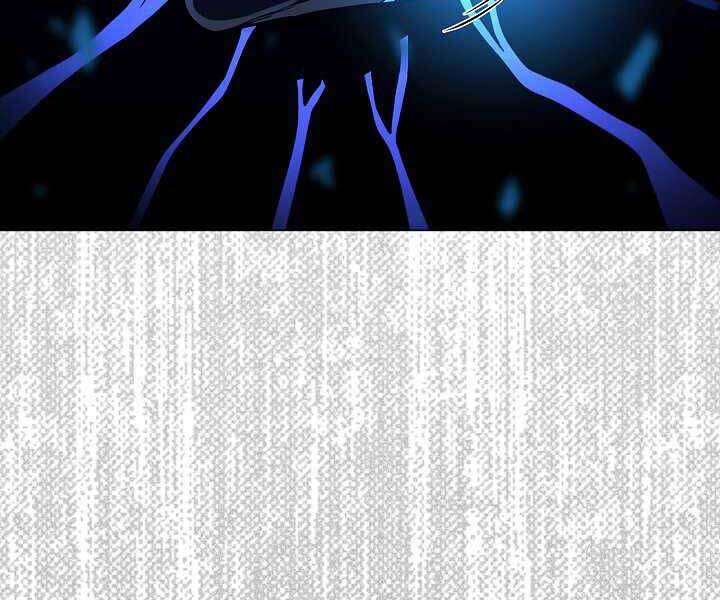 Thợ Săn Ăn Thịt Người - Chương 20