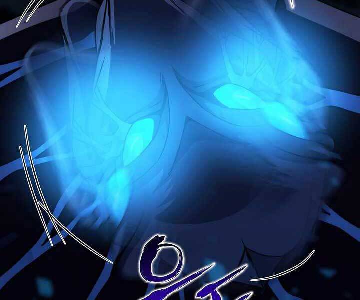 Thợ Săn Ăn Thịt Người - Chương 20