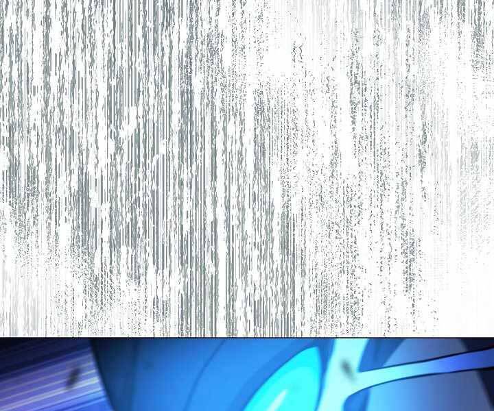 Thợ Săn Ăn Thịt Người - Chương 20