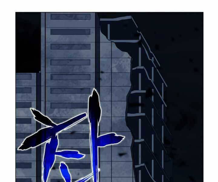 Thợ Săn Ăn Thịt Người - Chương 20