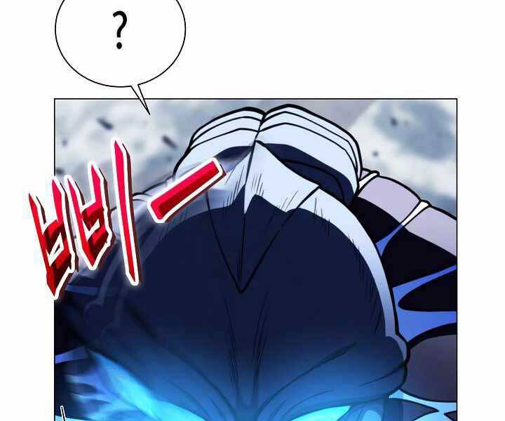 Thợ Săn Ăn Thịt Người - Chương 20