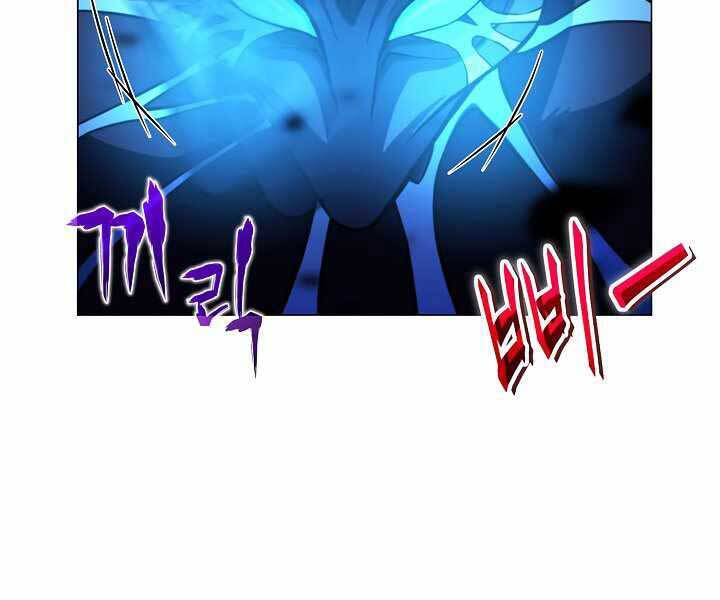 Thợ Săn Ăn Thịt Người - Chương 20