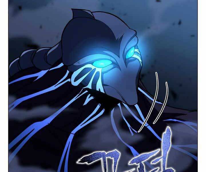 Thợ Săn Ăn Thịt Người - Chương 20