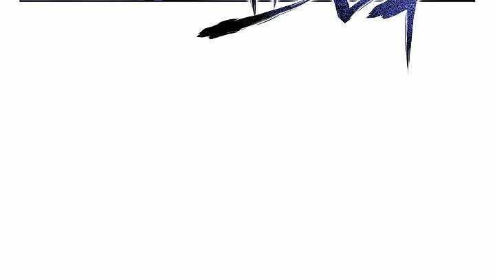 Thợ Săn Ăn Thịt Người - Chương 20