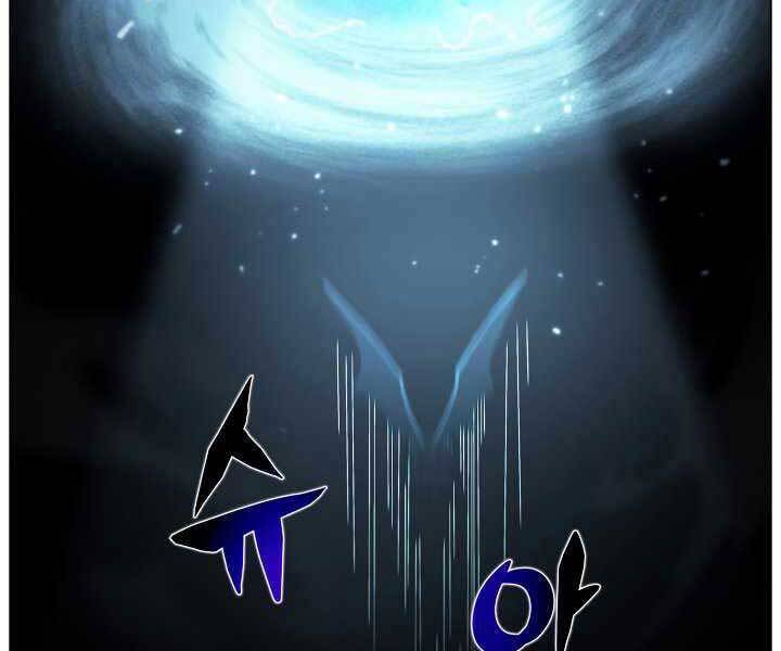 Thợ Săn Ăn Thịt Người - Chương 20