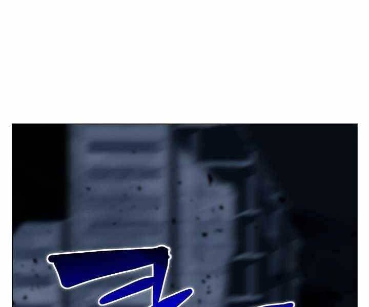 Thợ Săn Ăn Thịt Người - Chương 20