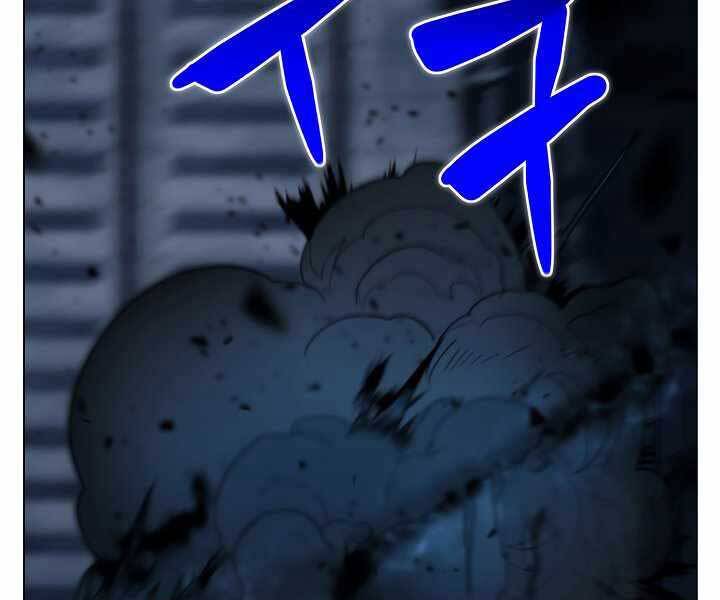 Thợ Săn Ăn Thịt Người - Chương 20