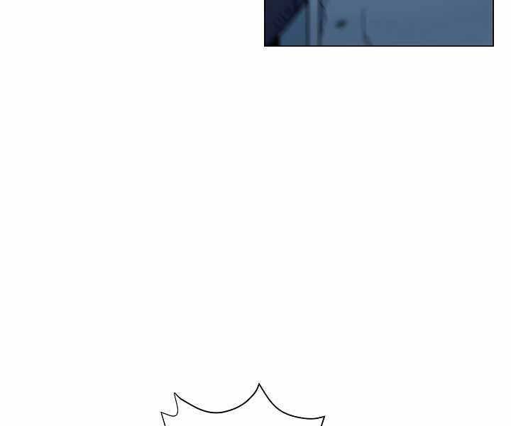 Thợ Săn Ăn Thịt Người - Chương 20