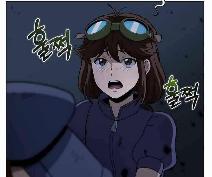 Thợ Săn Ăn Thịt Người - Chương 20