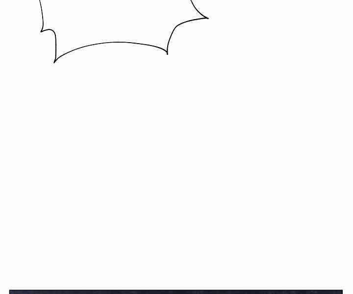 Thợ Săn Ăn Thịt Người - Chương 20