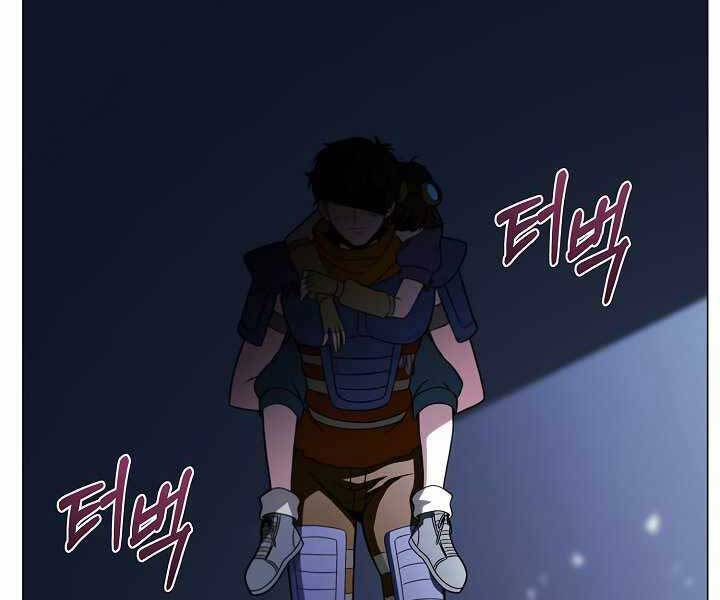 Thợ Săn Ăn Thịt Người - Chương 20