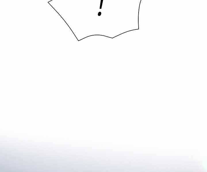 Thợ Săn Ăn Thịt Người - Chương 20