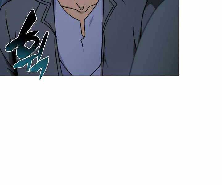 Thợ Săn Ăn Thịt Người - Chương 20