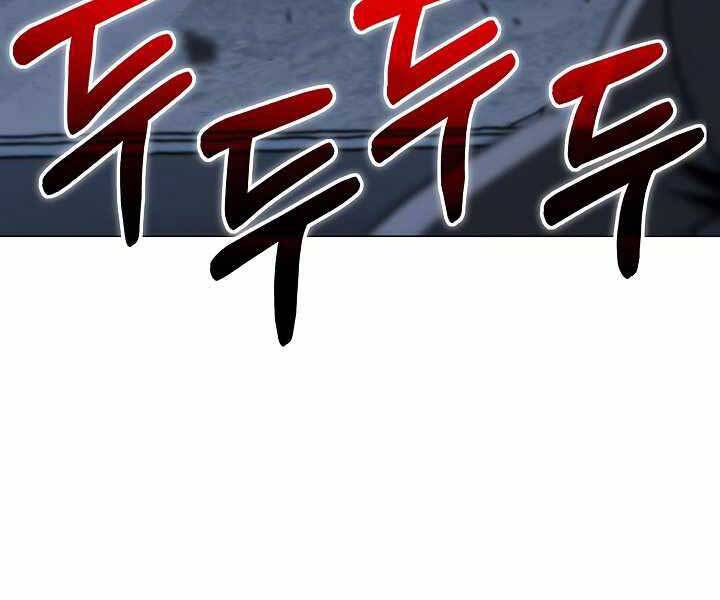 Thợ Săn Ăn Thịt Người - Chương 20