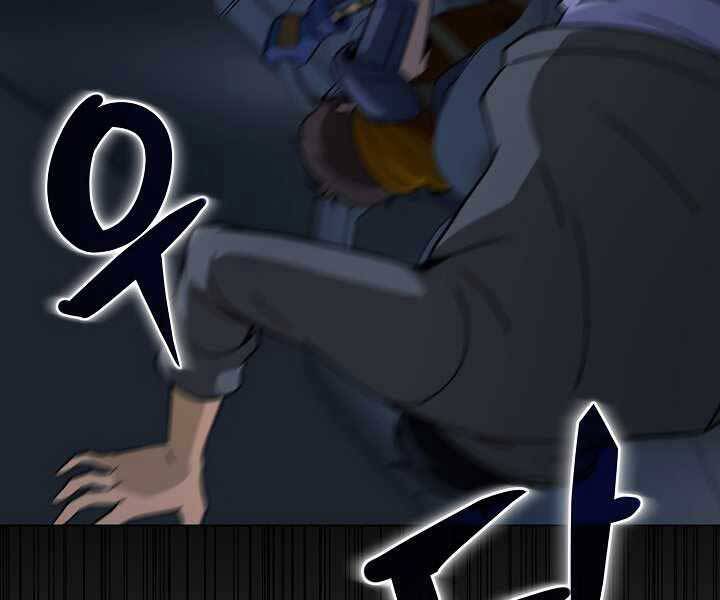 Thợ Săn Ăn Thịt Người - Chương 20