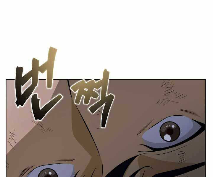 Thợ Săn Ăn Thịt Người - Chương 20