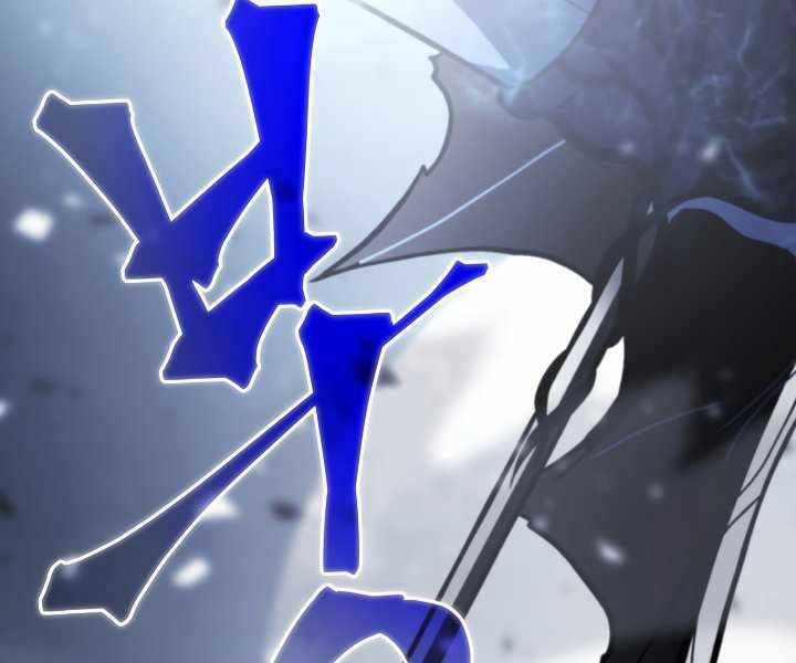 Thợ Săn Ăn Thịt Người - Chương 20