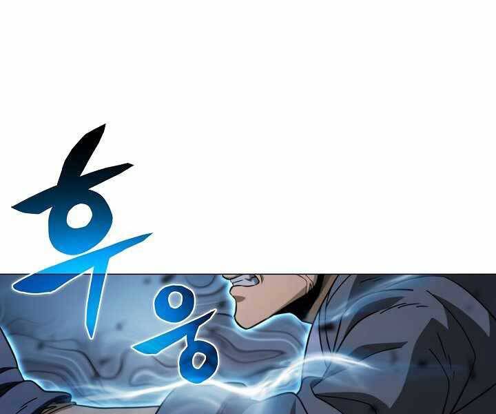 Thợ Săn Ăn Thịt Người - Chương 20