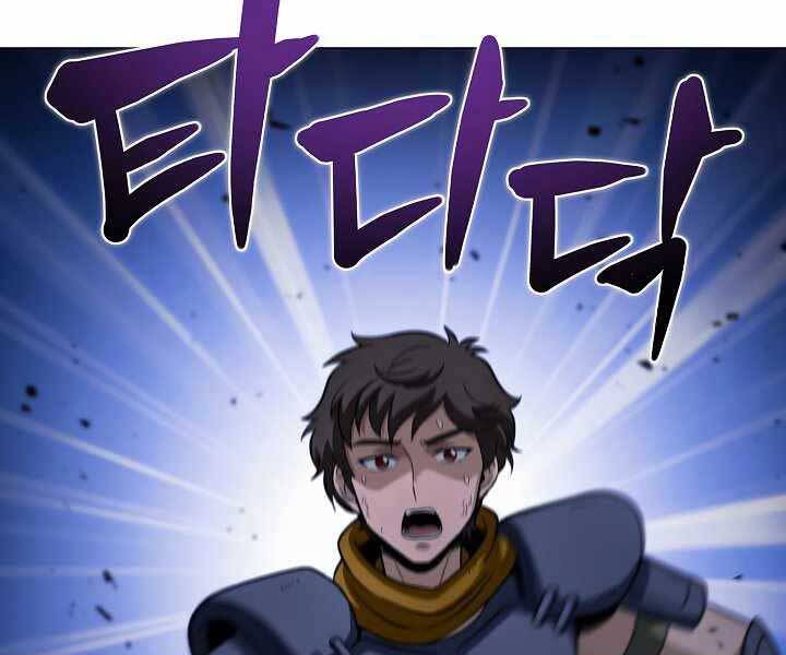 Thợ Săn Ăn Thịt Người - Chương 20