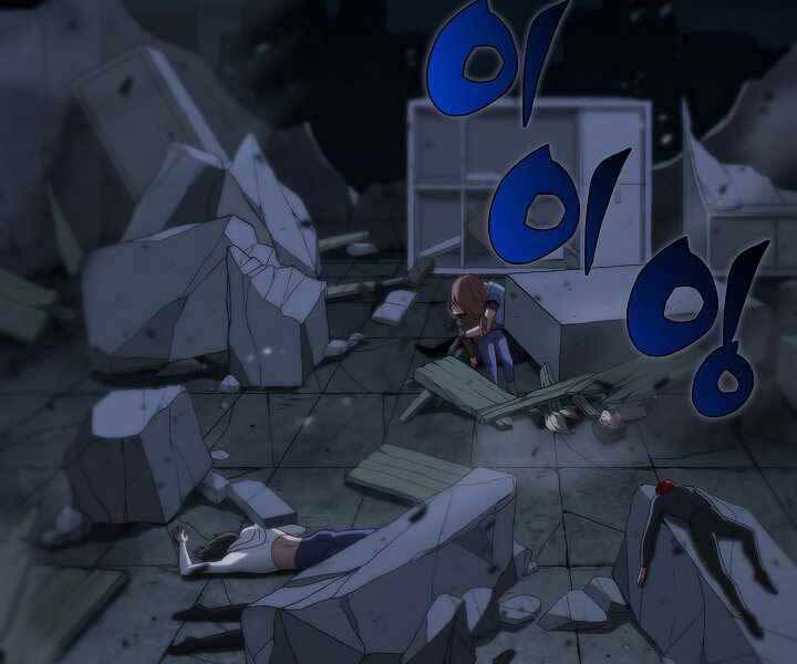 Thợ Săn Ăn Thịt Người - Chương 20