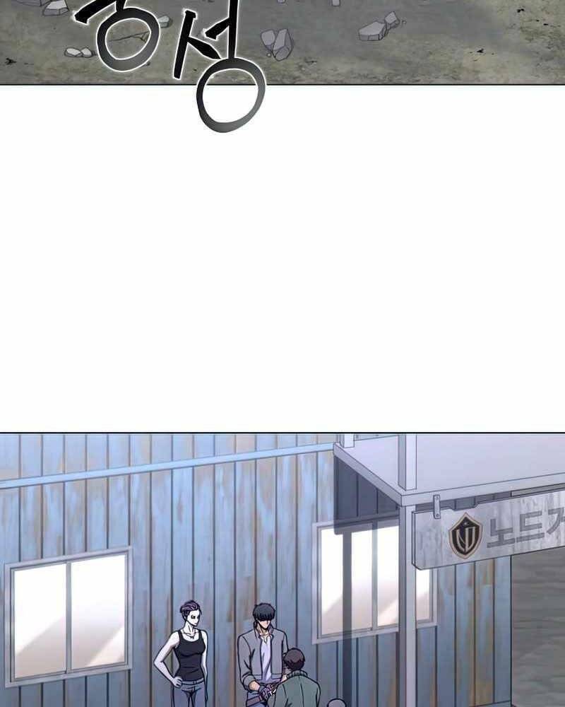 Thợ Săn Ăn Thịt Người - Chương 22