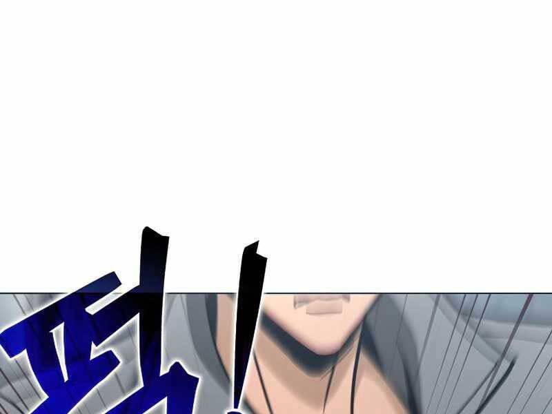 Thợ Săn Ăn Thịt Người - Chương 23